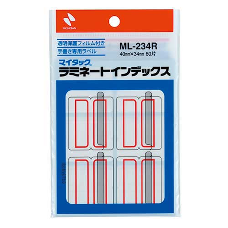 ニチバン ラミネートインデックス ML-234R 赤  1個（ご注文単位1個）【直送品】