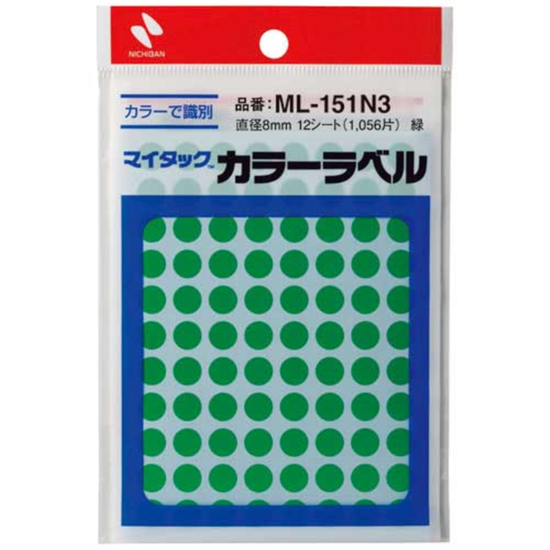 ニチバン マイタック カラーラベル ML-151N3 緑 8mm 1個(ご注文単位1個)【直送品】