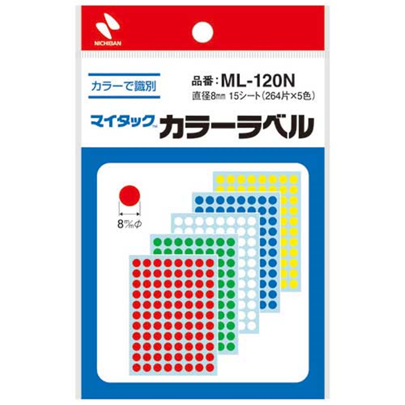 ニチバン マイタック カラーラベル ML-120N 混丸 8mm 1個(ご注文単位1個)【直送品】