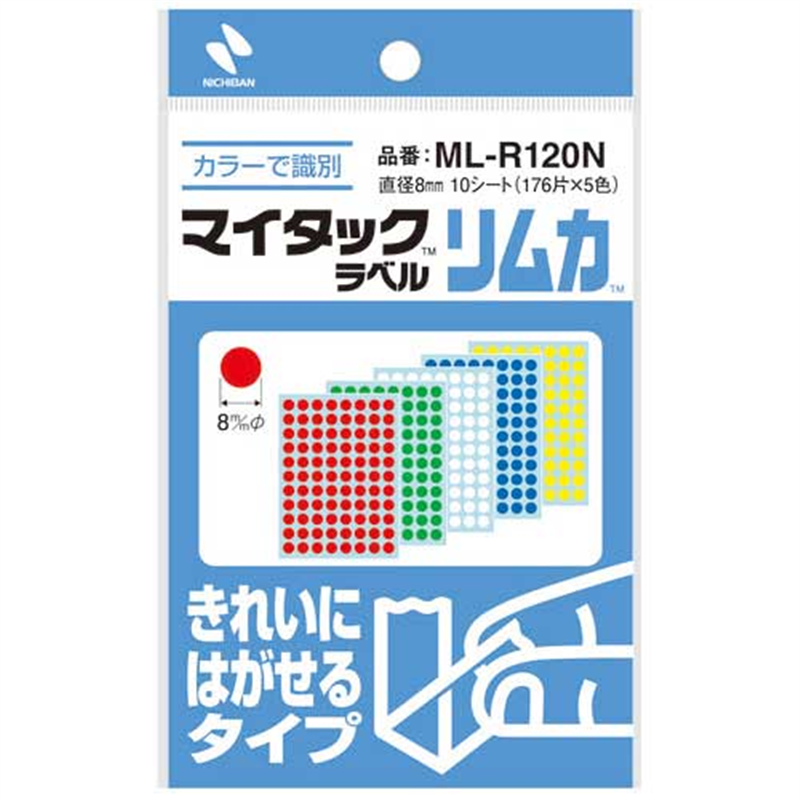 ニチバン マイタックカラーラベル リムカ ML-R120N 1個(ご注文単位1個)【直送品】