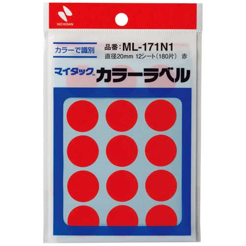 ニチバン マイタック カラーラベル ML-171N1 赤 20mm 1個(ご注文単位1個)【直送品】