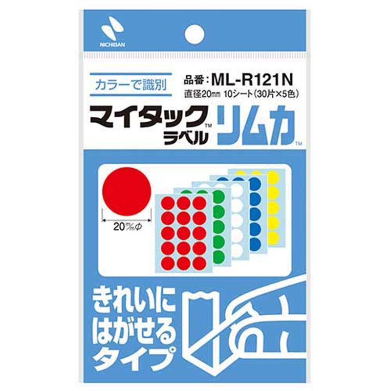 ニチバン マイタックカラーラベル リムカ ML-R121N 1個(ご注文単位1個)【直送品】