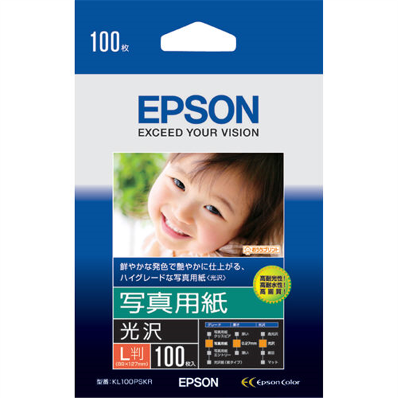 EPSON 写真用紙 光沢 KL100PSKR L判 100枚 1個(ご注文単位1個)【直送品】