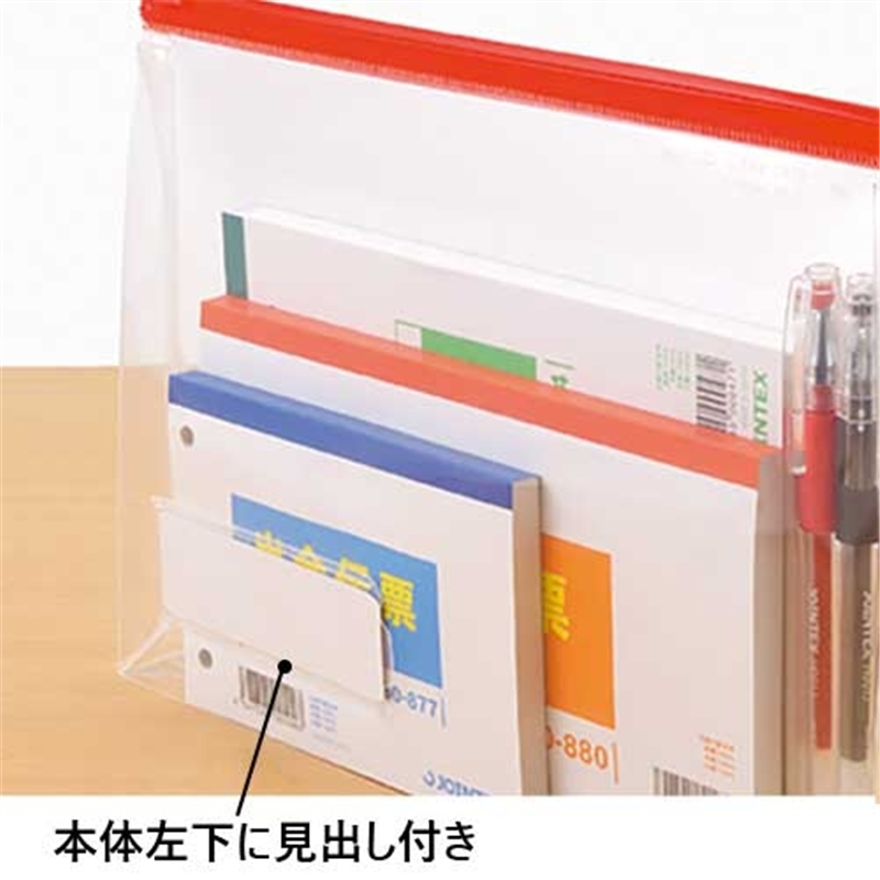 LIHIT LAB. クリヤーケース F-73SM B5S 藍 1個(ご注文単位1個)【直送品】
