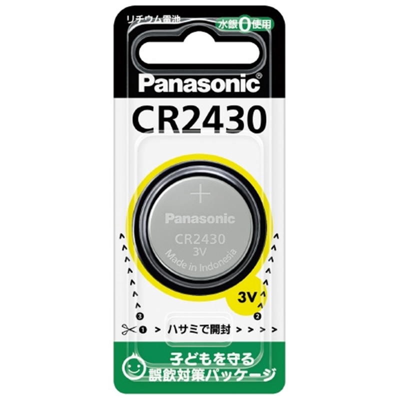 Panasonic リチウムコイン電池 CR2430P  1個（ご注文単位1個）【直送品】