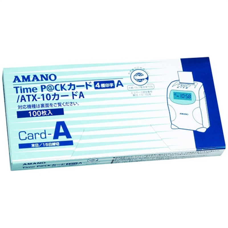 アマノ タイムパックカード(4欄印字)A 1個（ご注文単位1個）【直送品】