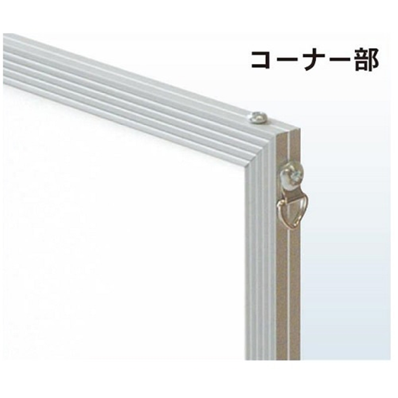アルテ エコイレパネ ST-B2-SV B2 1個(ご注文単位1個)【直送品】