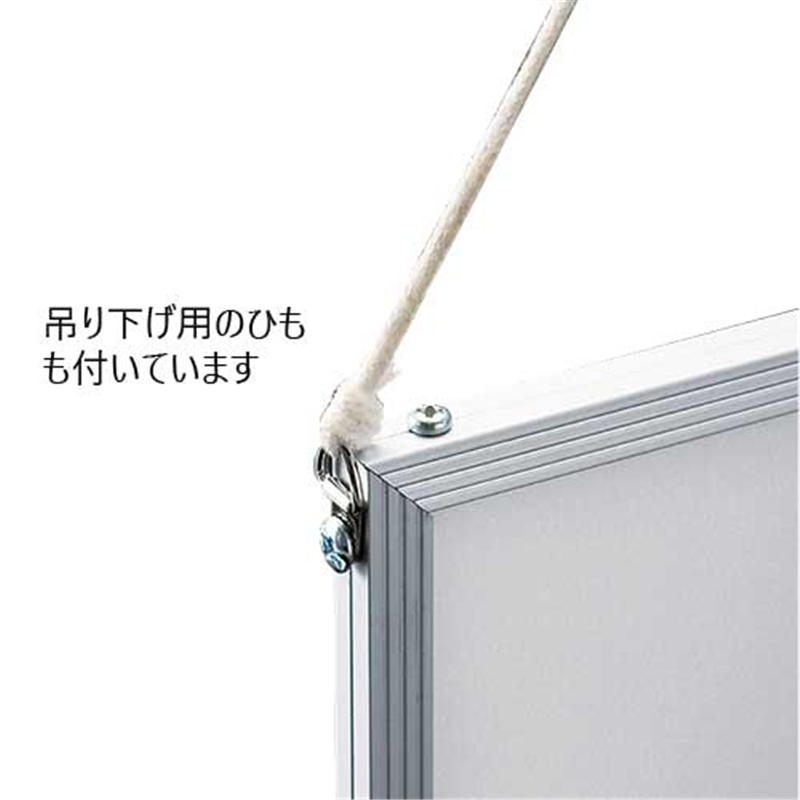 アルテ エコイレパネ ST-B2-SV B2 1個(ご注文単位1個)【直送品】