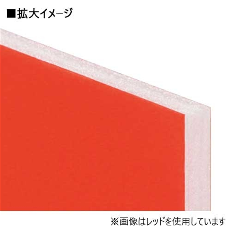 アルテ カラーボード グリーン 5mm厚 B1 1個(ご注文単位1個)【直送品】