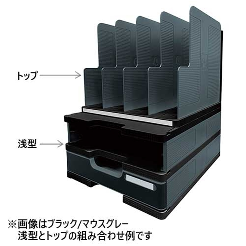 エグザコンタ モデュロードックトップ 390714D 1個(ご注文単位1個)【直送品】