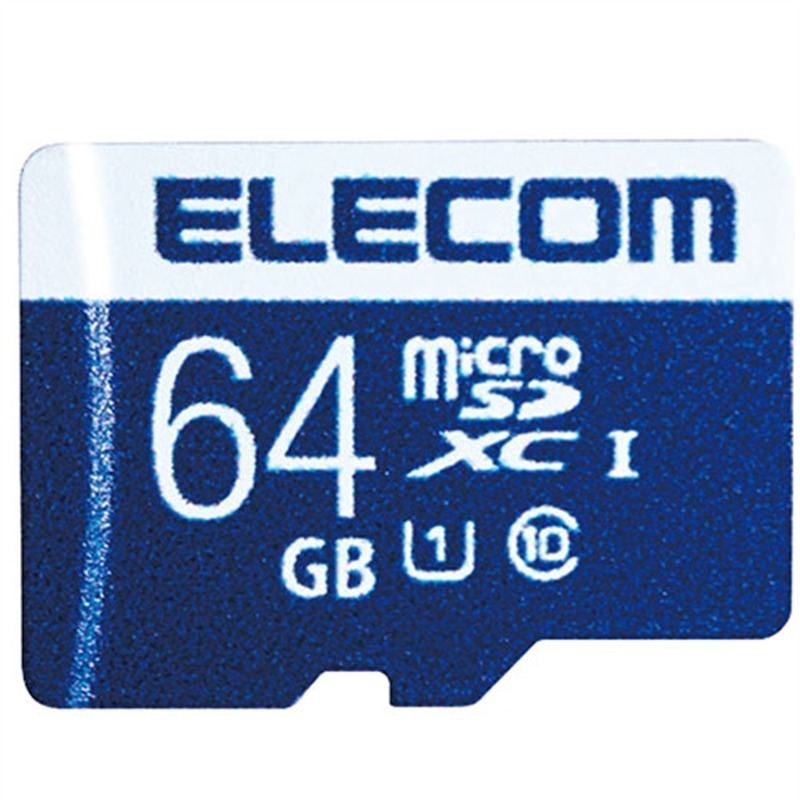 エレコム microSDXCカード 64GB MF-MS064GU11R 1個(ご注文単位1個)【直送品】