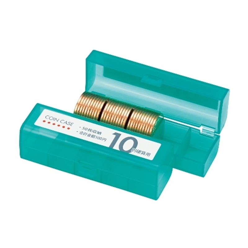 オープン工業 コインケース M-10 10円用 収納50枚 1個（ご注文単位1個）【直送品】