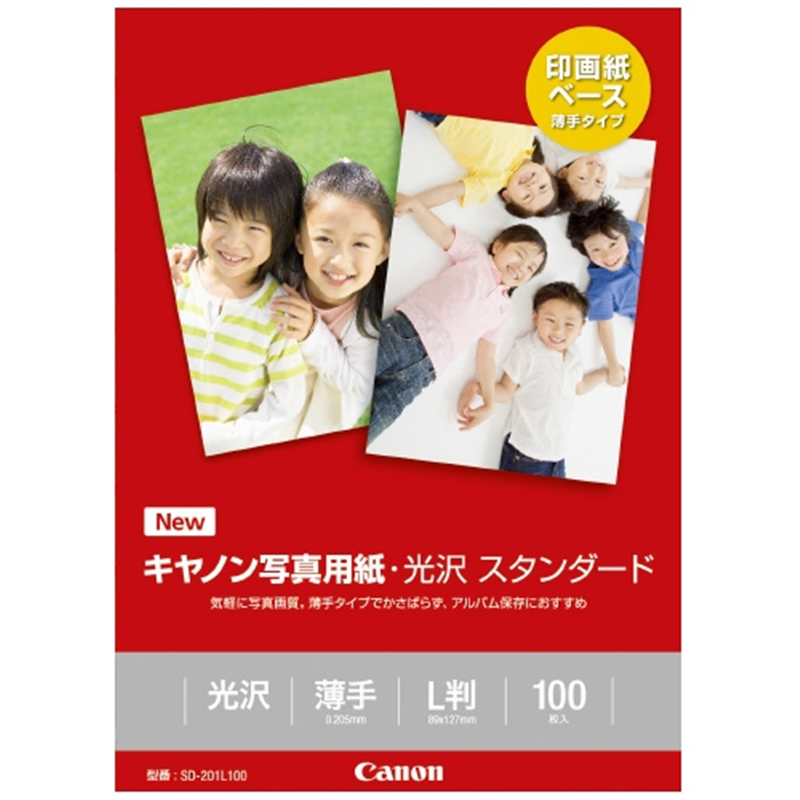 キヤノン 写真用紙光沢 SD-201 L判 100枚 1個（ご注文単位1個）【直送品】
