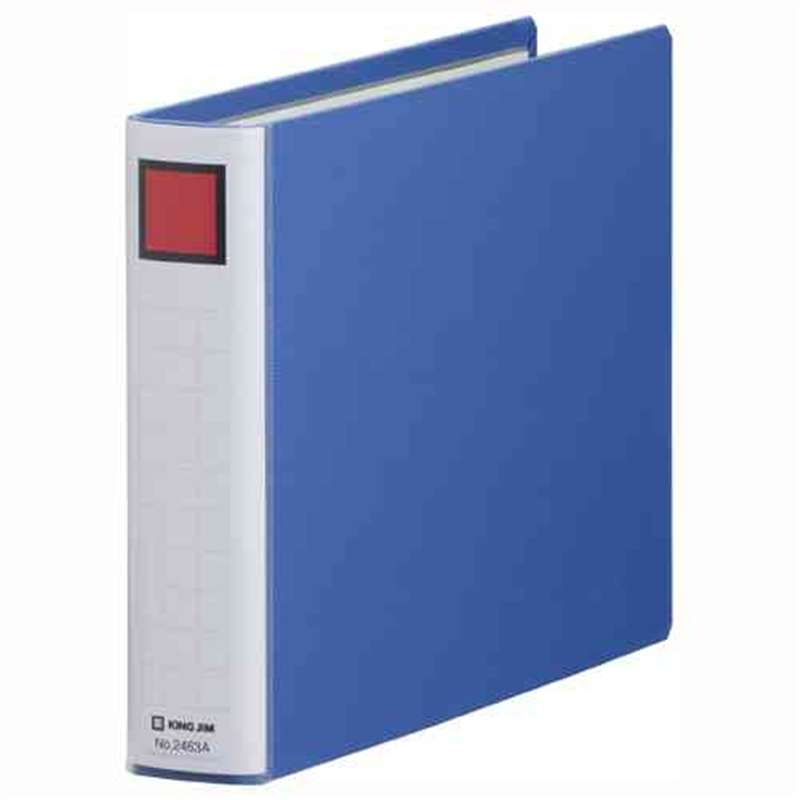 キングジム Sドッチ脱着イージー 2463A B5E 青 1個(ご注文単位1個)【直送品】