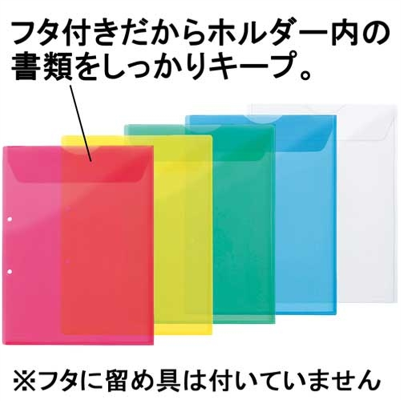 キングジム キングホルダー封筒 782-10 A4S 青 10枚 1個（ご注文単位1個）【直送品】