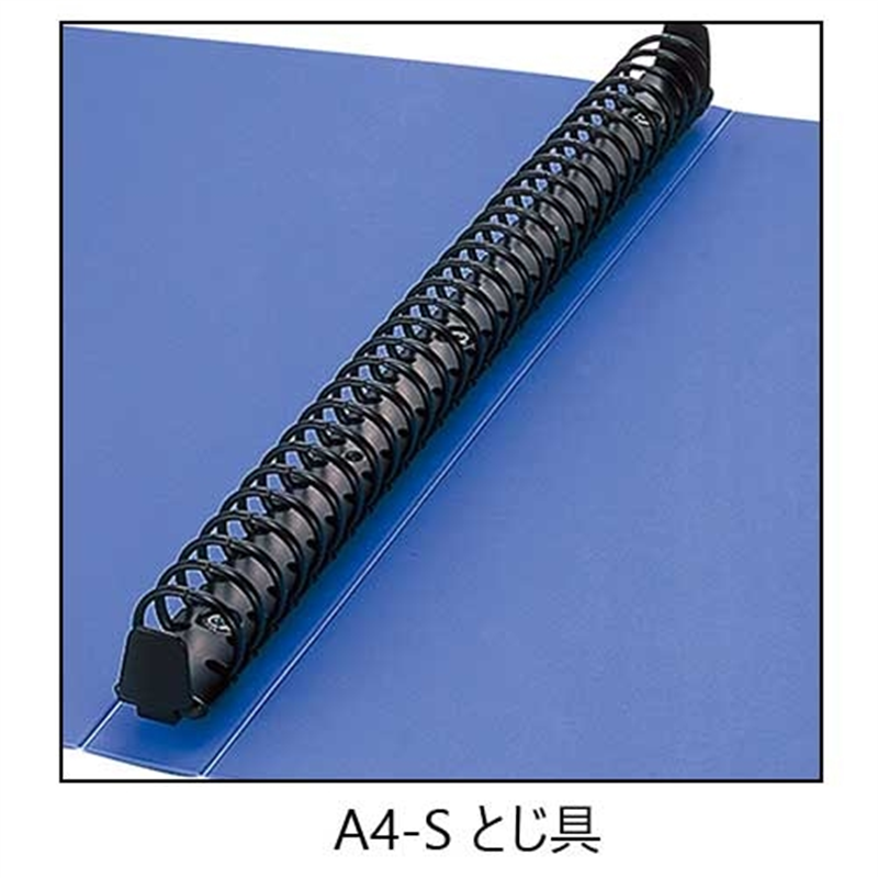 キングジム クリアーファイル20P 139-3 A4S 黒 1個（ご注文単位1個）【直送品】