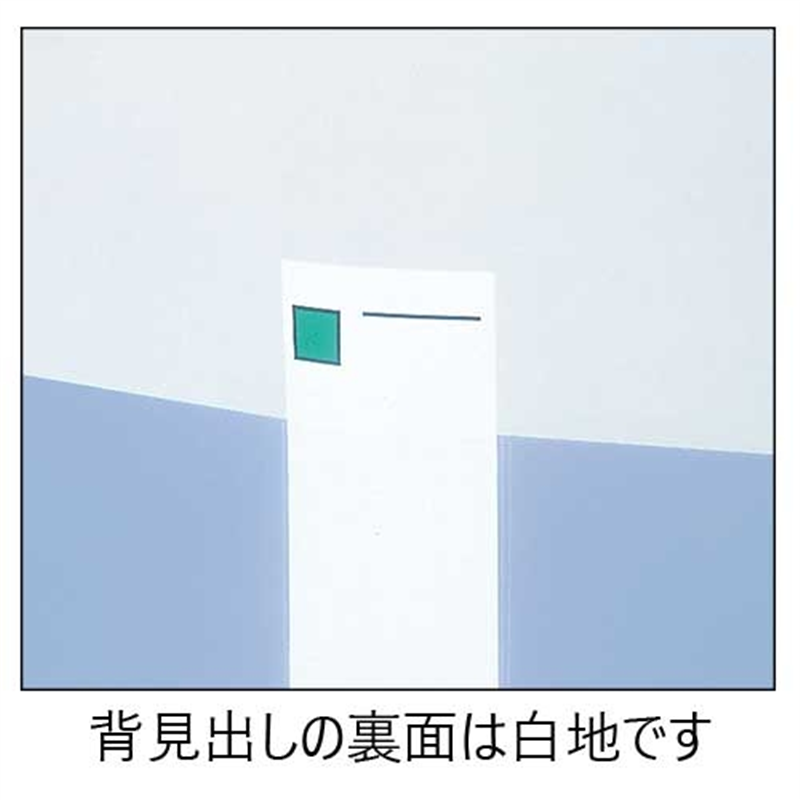 キングジム クリアーファイル20P 139-3 A4S 赤 1個(ご注文単位1個)【直送品】
