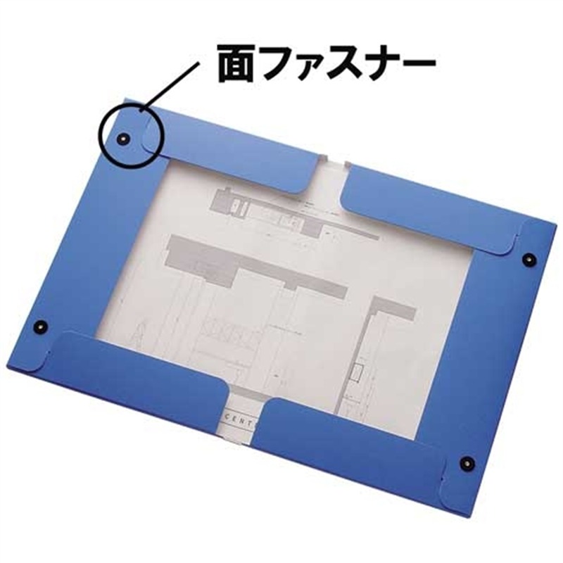 キングジム 図面ファイルGP 1161 A1 青 1個（ご注文単位1個）【直送品】