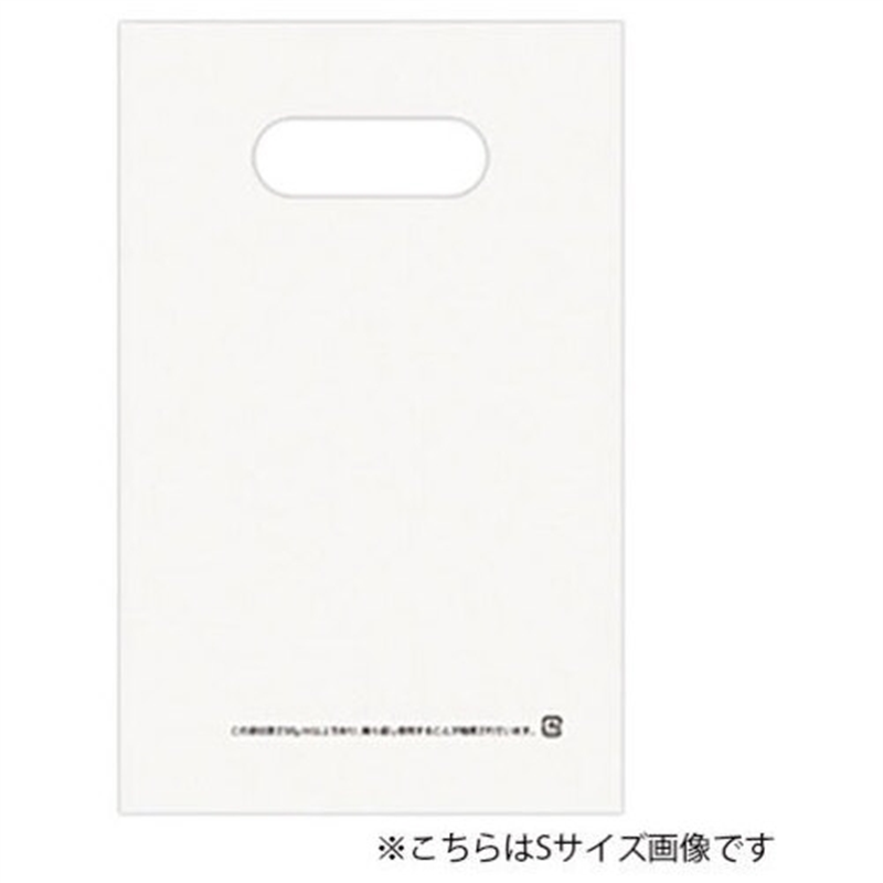 クラフトマン 手提げ袋 LDPE ホワイト M CFLD-M-WH 1個（ご注文単位1個）【直送品】