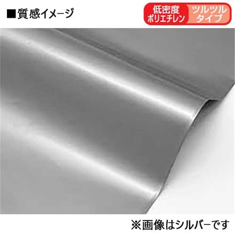 クラフトマン 手提げ袋 LDPE ホワイト S CFLD-S-WH 1個(ご注文単位1個)【直送品】