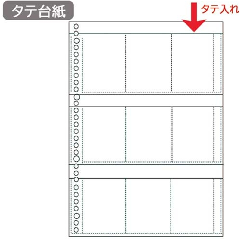 コレクト 名刺整理帳 K-615-BK A4L 500枚用 黒 1個（ご注文単位1個）【直送品】