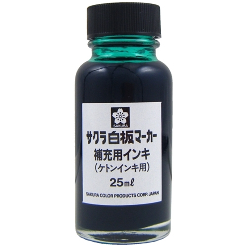 サクラクレパス ボードマーカー補充インキ HWBK ケトン緑 1個（ご注文単位1個）【直送品】