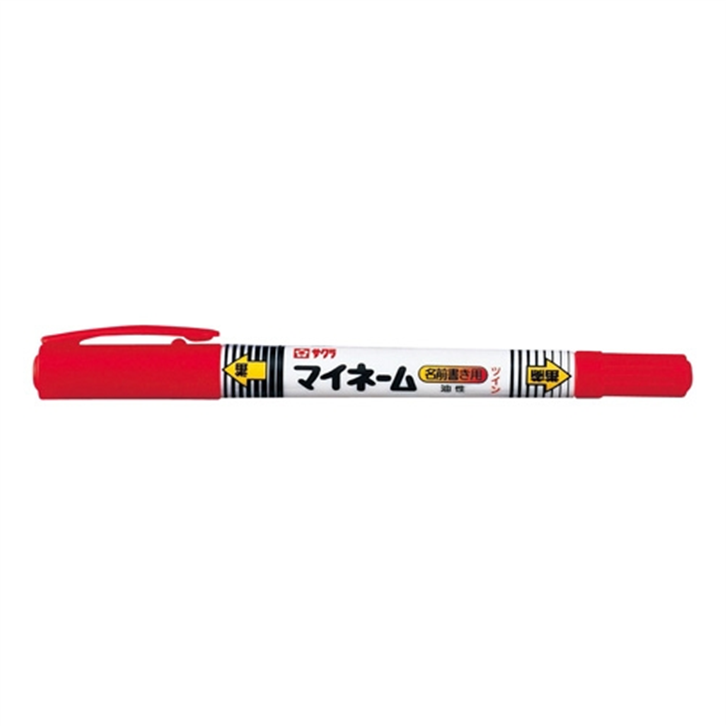 サクラクレパス マイネーム ツイン YKT#19 赤 1個(ご注文単位1個)【直送品】