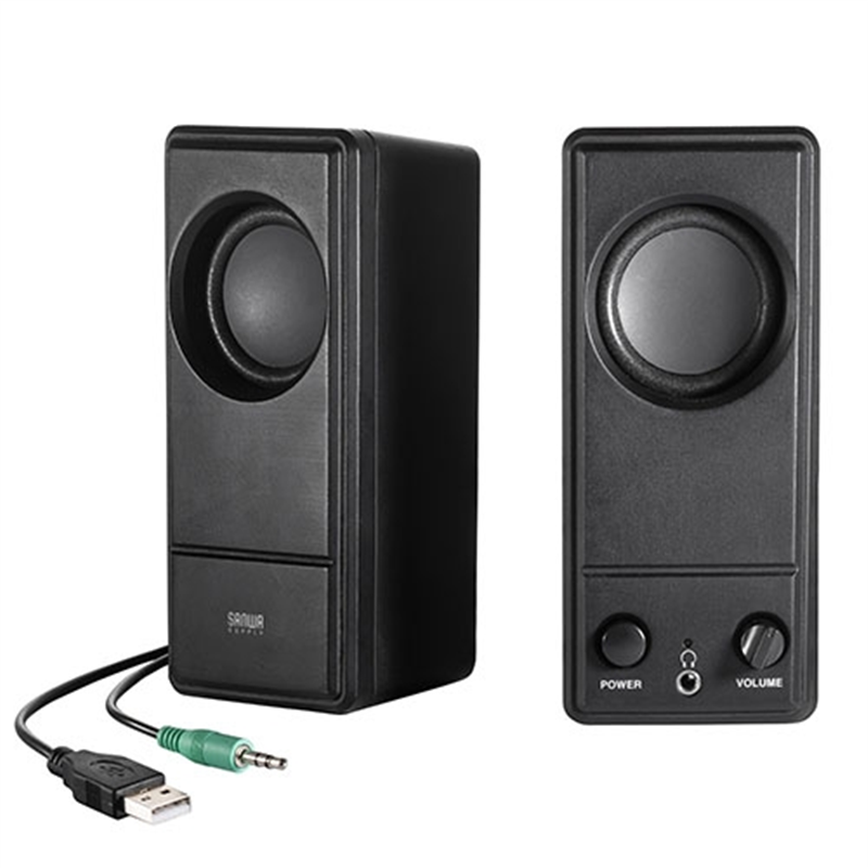 サンワサプライ USB電源PCスピーカーMM-SPL18UBK 1個（ご注文単位1個）【直送品】