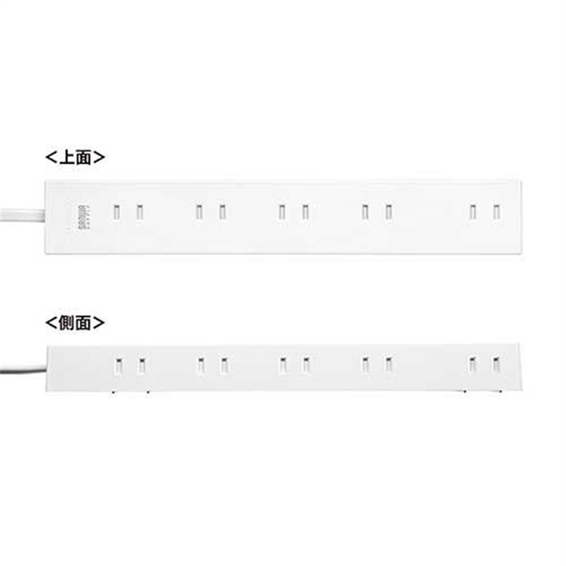 サンワサプライ 電源タップ10個口 5m TAP-2210-5W 1個(ご注文単位1個)【直送品】