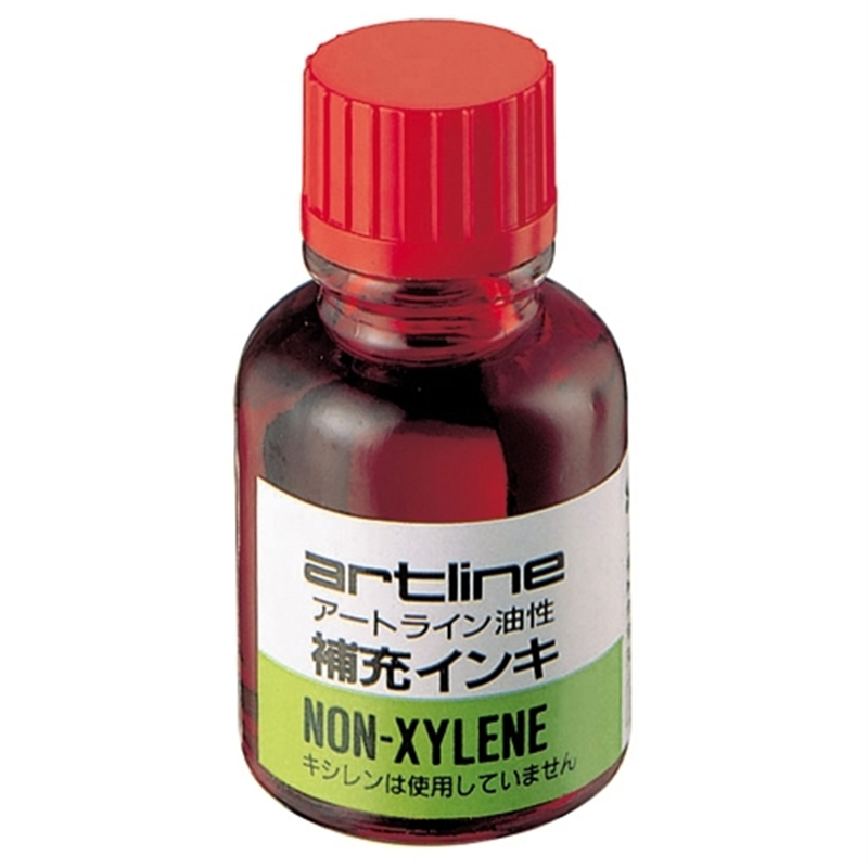 シヤチハタ アートライン補充インキ KR-20 赤 1個（ご注文単位1個）【直送品】