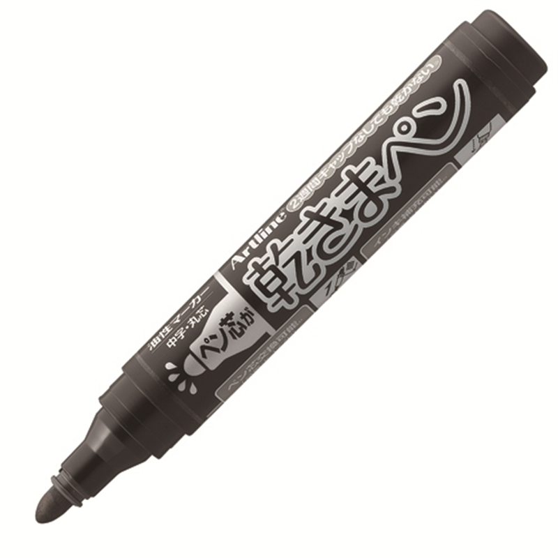 シヤチハタ 乾きまペン 中字丸芯 K-177N 黒 1個（ご注文単位1個）【直送品】