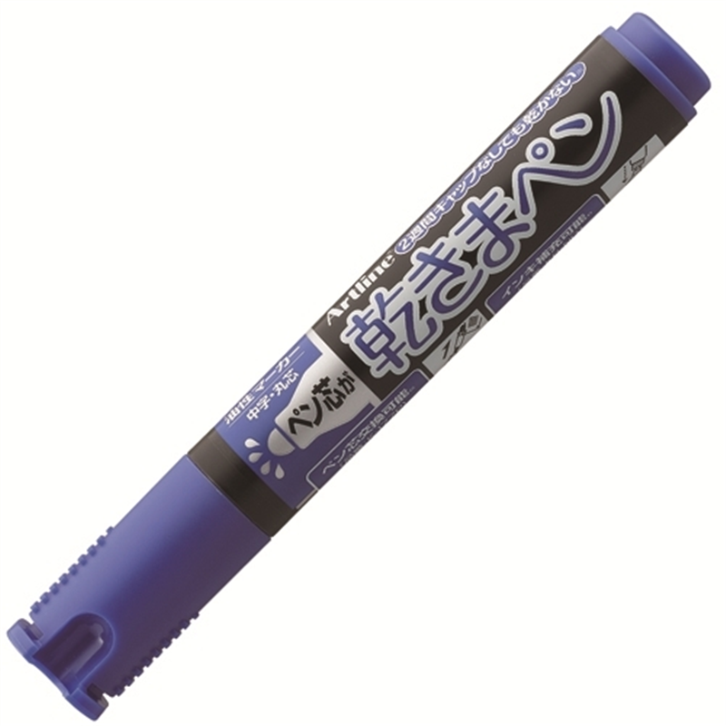 シヤチハタ 乾きまペン 中字丸芯 K-177N 青 1個(ご注文単位1個)【直送品】