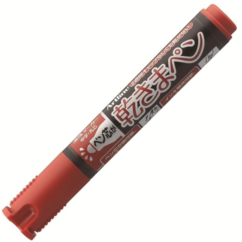 シヤチハタ 乾きまペン 中字丸芯 K-177N 赤 1個（ご注文単位1個）【直送品】
