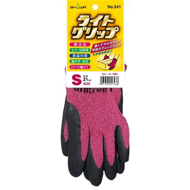 ショーワグローブ 341 ライトグリップ S レッド 1個（ご注文単位1個）【直送品】