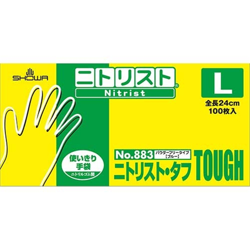 ショーワグローブ 883 ニトリスト・タフ 100枚 L/ブルー 1個（ご注文単位1個）【直送品】