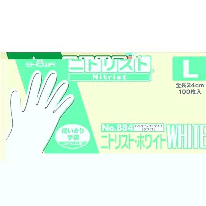 ショーワグローブ 884 ニトリストホワイト 100枚 L/ホワイト 1個（ご注文単位1個）【直送品】