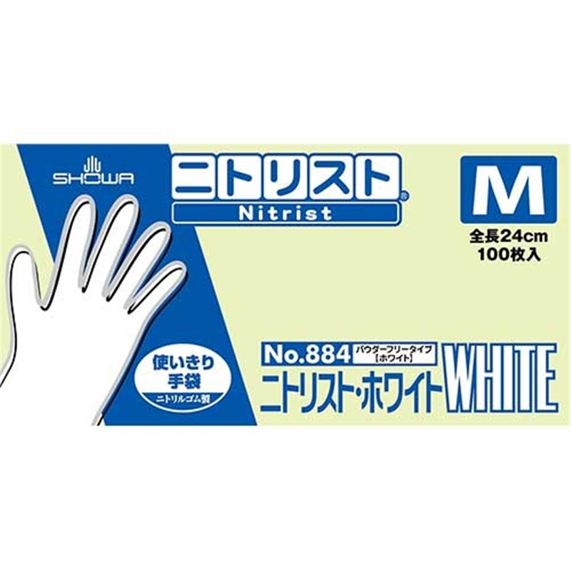ショーワグローブ 884 ニトリストホワイト 100枚 M/ホワイト 1個（ご注文単位1個）【直送品】