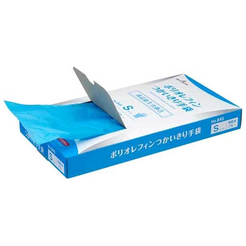 ショーワグローブ つかいきりグローブ ブルーS 100枚X24箱 1個(ご注文単位1個)【直送品】