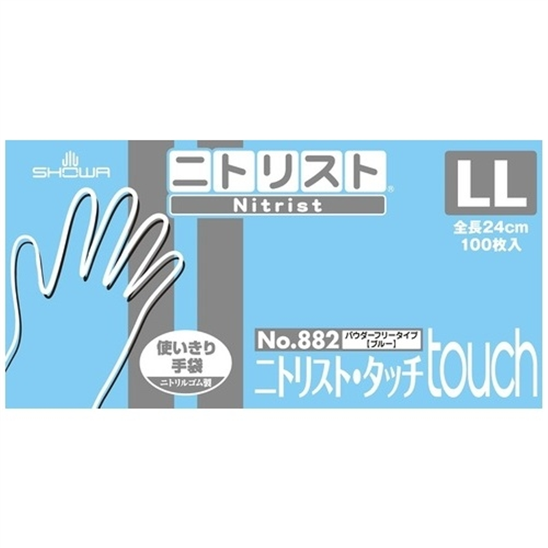 ショーワグローブ ニトリスト・タッチ No.882 LL 100枚×10箱 1個（ご注文単位1個）【直送品】