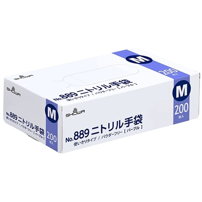 ショーワグローブ ニトリル手袋 No.889 パープル M 200枚入 1個（ご注文単位1個）【直送品】