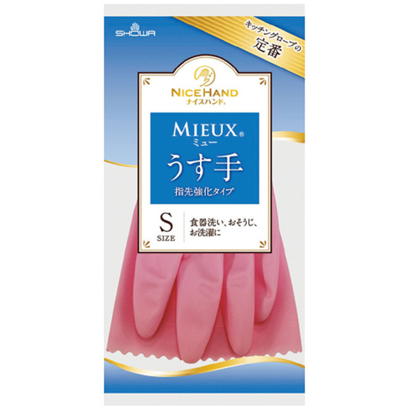 ショーワグローブ ナイスハンドミュー薄手 S ピンク 20双 1個(ご注文単位1個)【直送品】