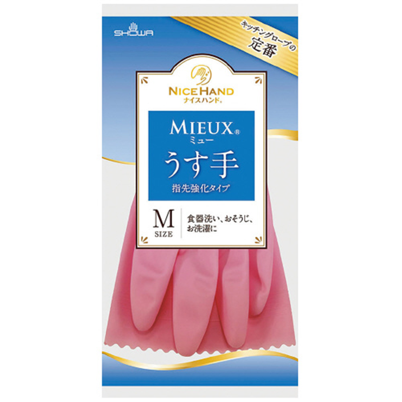 ショーワグローブ ナイスハンドミュー薄手 M ピンク 20双 1個(ご注文単位1個)【直送品】