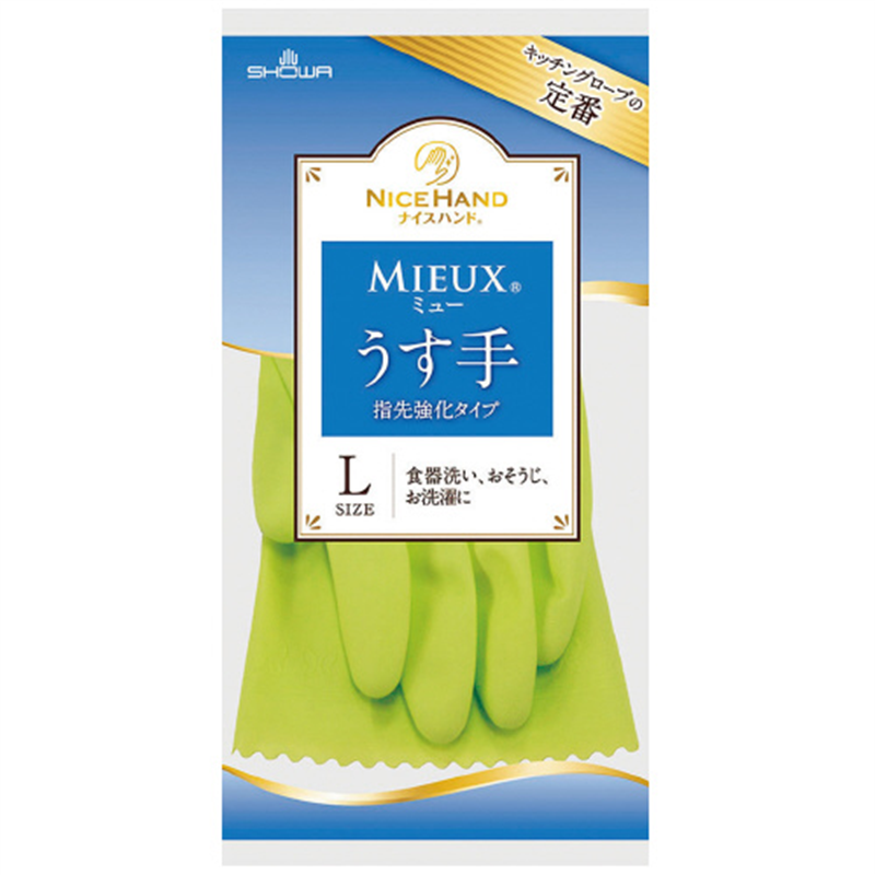 ショーワグローブ ナイスハンドミュー薄手 L グリーン 20双 1個(ご注文単位1個)【直送品】