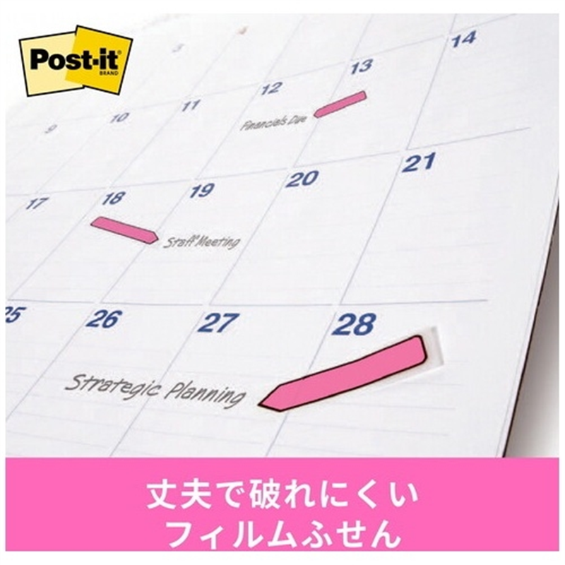 スリーエム ジャパン Post-itフィルム ポインター 684NE 混色 1個(ご注文単位1個)【直送品】