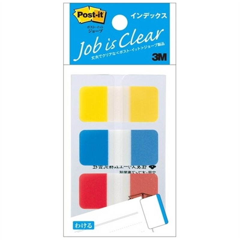 スリーエム ジャパン Post-itフィルムインデックス 682S-1 混色 1個（ご注文単位1個）【直送品】