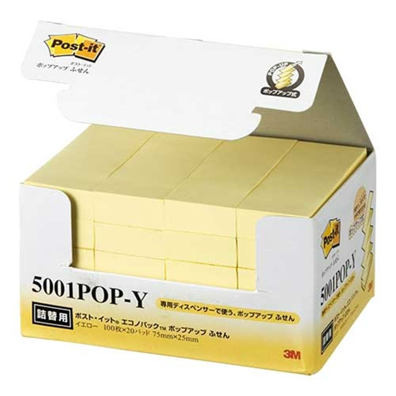 スリーエム ジャパン Post-itポップアップ 詰替 5001POP-Y 1個（ご注文単位1個）【直送品】