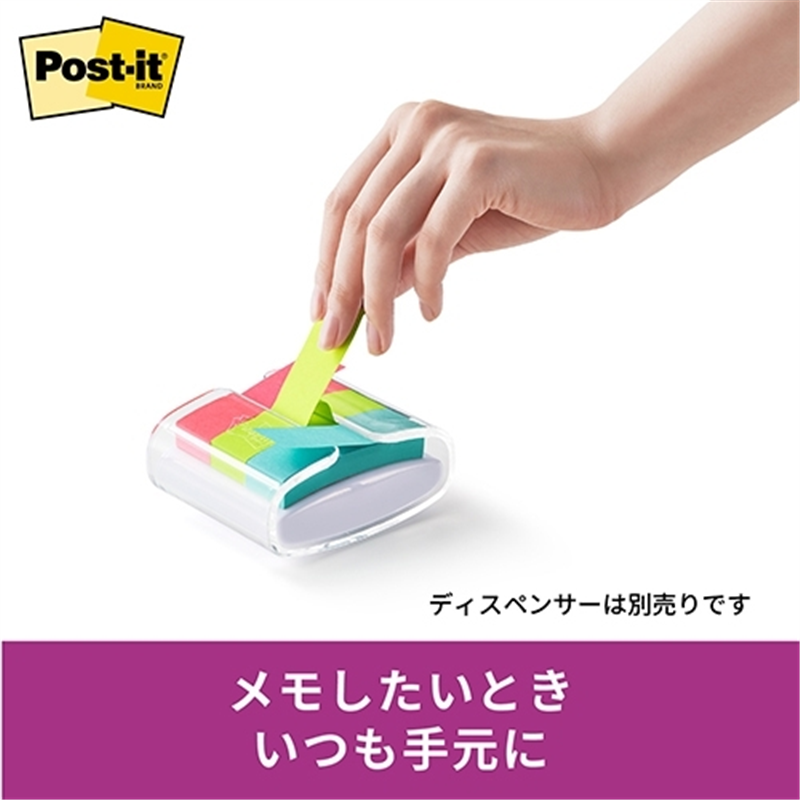 スリーエム ジャパン Post-it強粘着ポップアップ WD333-WH-TRIO 1個(ご注文単位1個)【直送品】