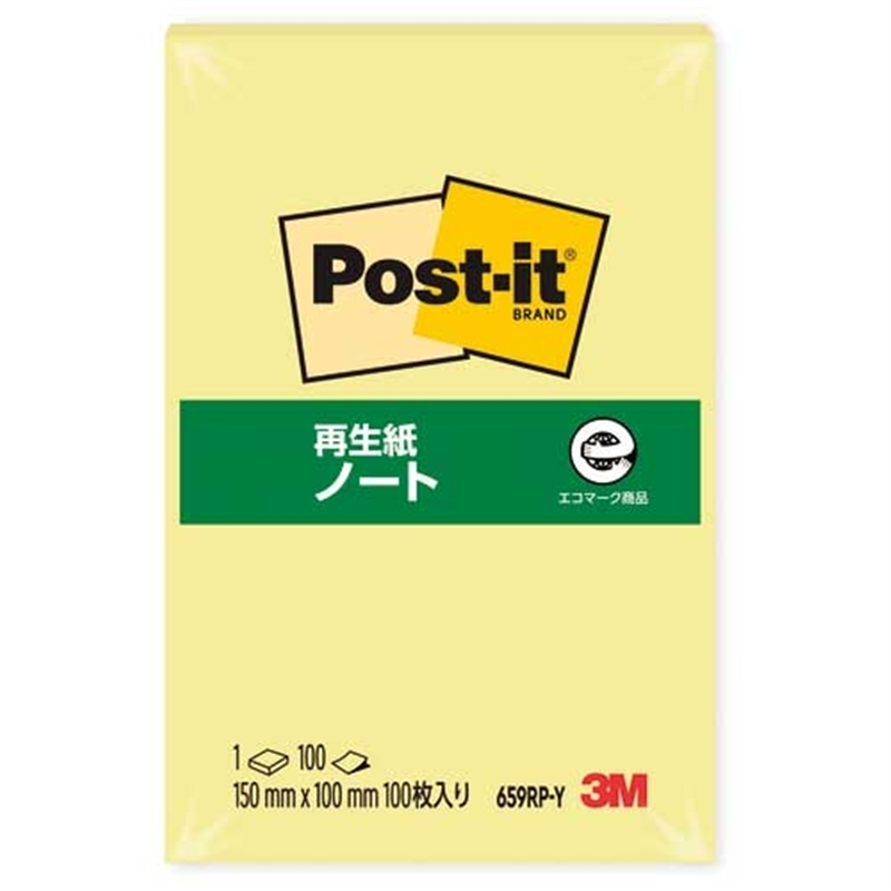 スリーエム ジャパン Post-it再生紙 150×100mm 659RP-Yイエロー 1個（ご注文単位1個）【直送品】
