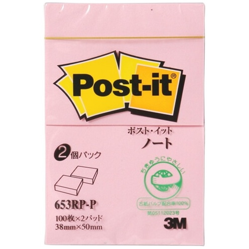 スリーエム ジャパン Post-it再生紙 38×50mm 653RP-P ピンク 1個（ご注文単位1個）【直送品】