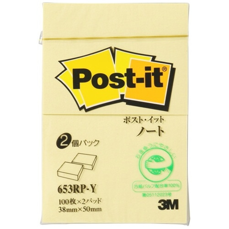 スリーエム ジャパン Post-it再生紙 38×50mm 653RP-Y イエロー 1個（ご注文単位1個）【直送品】